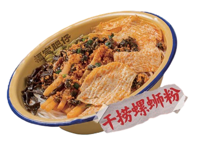 有温度的地方品牌螺蛳粉——福宝肥仔螺蛳粉